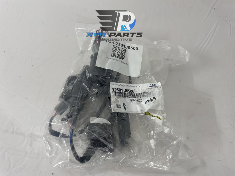 kentekenplaat verlichting set - Hyundai Kona Hybrid/EV (2017-2021) -  OEM: 92501J9500	