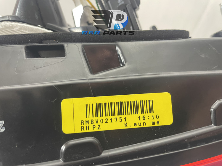 Achterlicht rechts - Binnenste gedeelte - LED - (Renault Arkana) - OEM: 265509503R