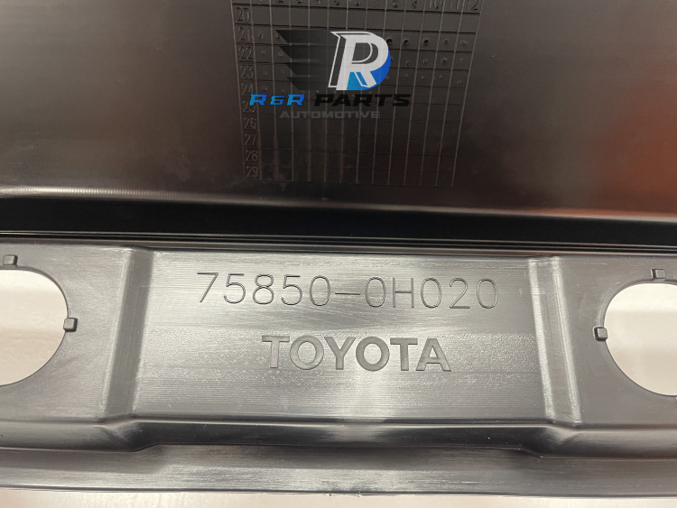Dorpellijst rechts - (Toyota Aygo X) - OEM: 758500H020