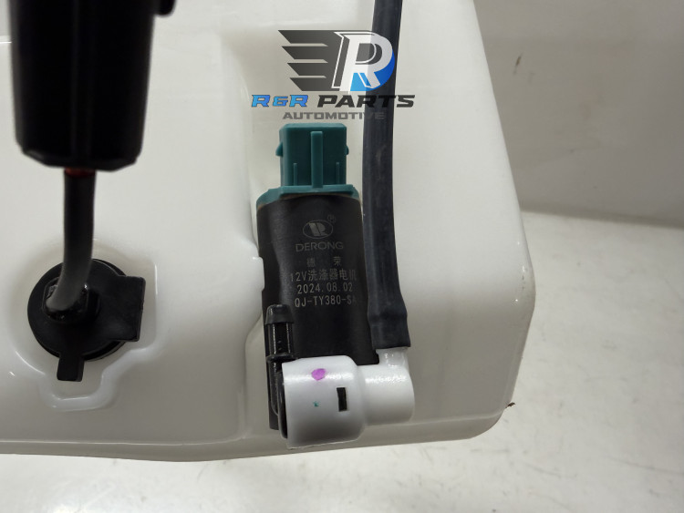 Ruitensproeier reservoir - (BYD Seal U) - OEM: SA3F5207110B